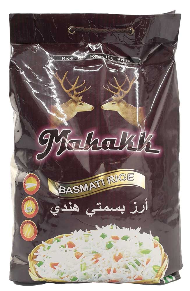 Mahakk Basmati Ris  Extra Long   Kg