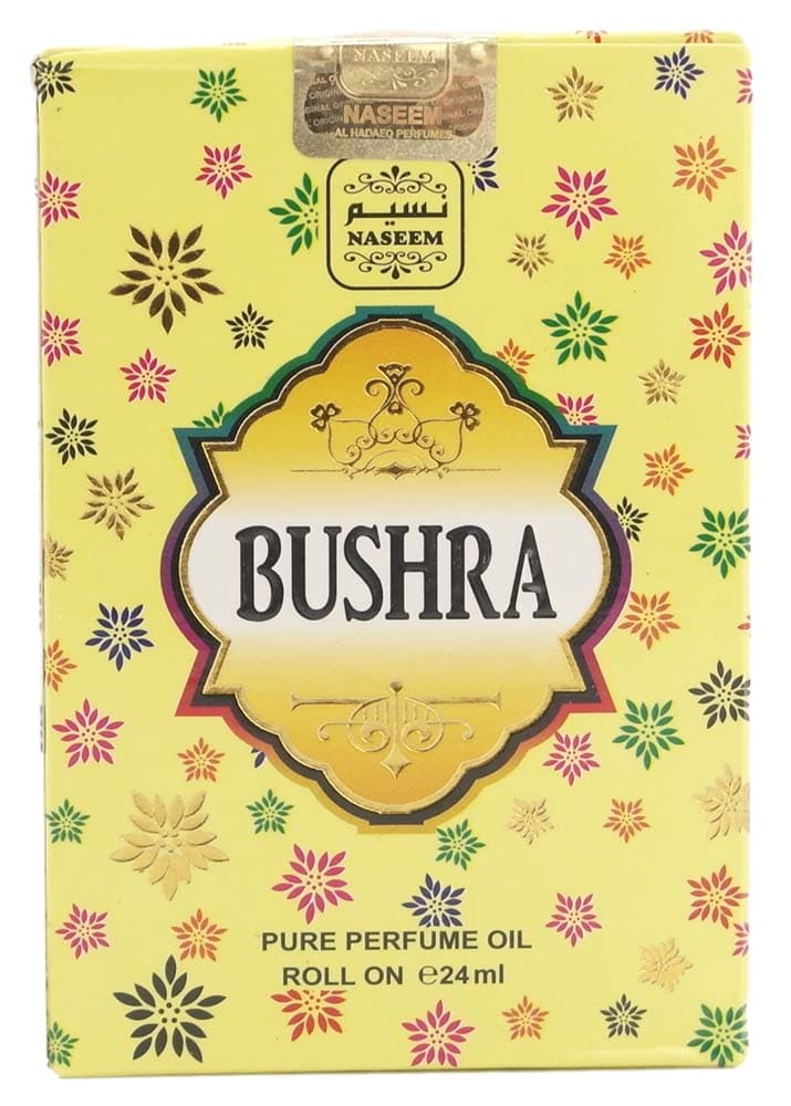 Naseem Bushra Pure Oil 24ml