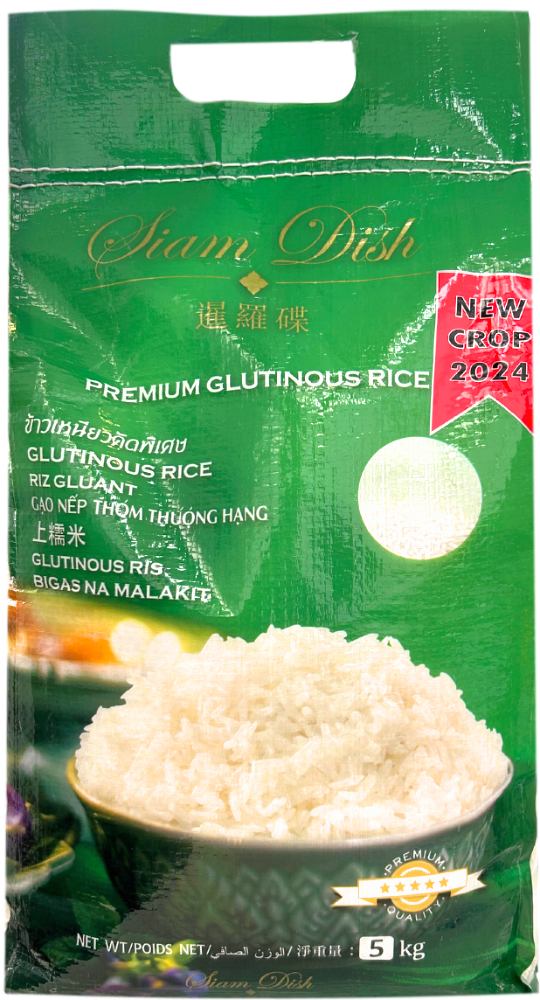 Siam Dish Premium Klisterris   Kg
