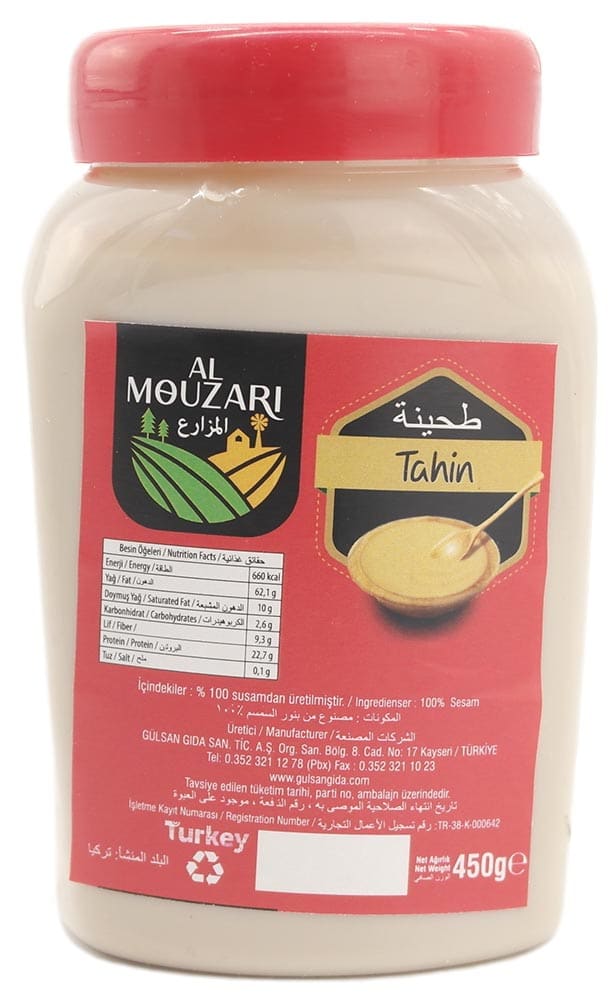 Al Mouzari Tahini Paste 450