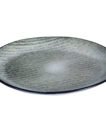 Broste Nordic Sea Dessert Frokosttallerken