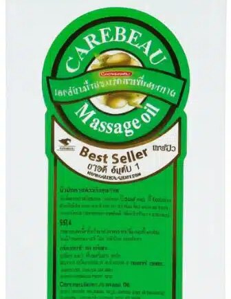 Carebeau Massageolie  Duftfri