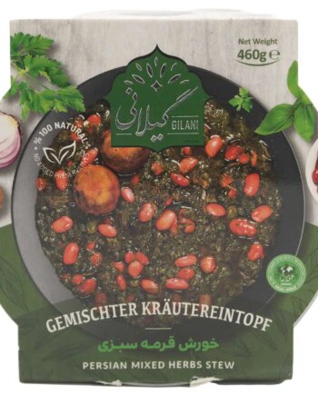 Gilani Ghormeh Sabzi Stew 460