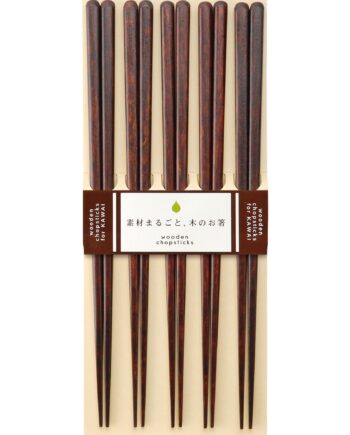 Kawai Spisepinde Plain Wood   Sæt  Brun