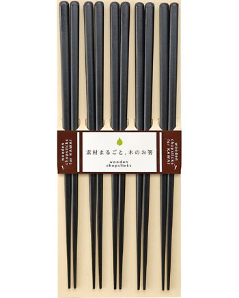 Kawai Spisepinde Plain Wood   Sæt  Sort