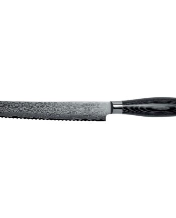 Mareld Akio Brødkniv 20 Cm  Sort