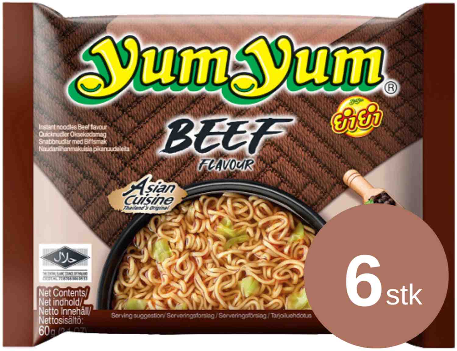 Madspildsvare: Yum Yum Nudler Okse   Stk